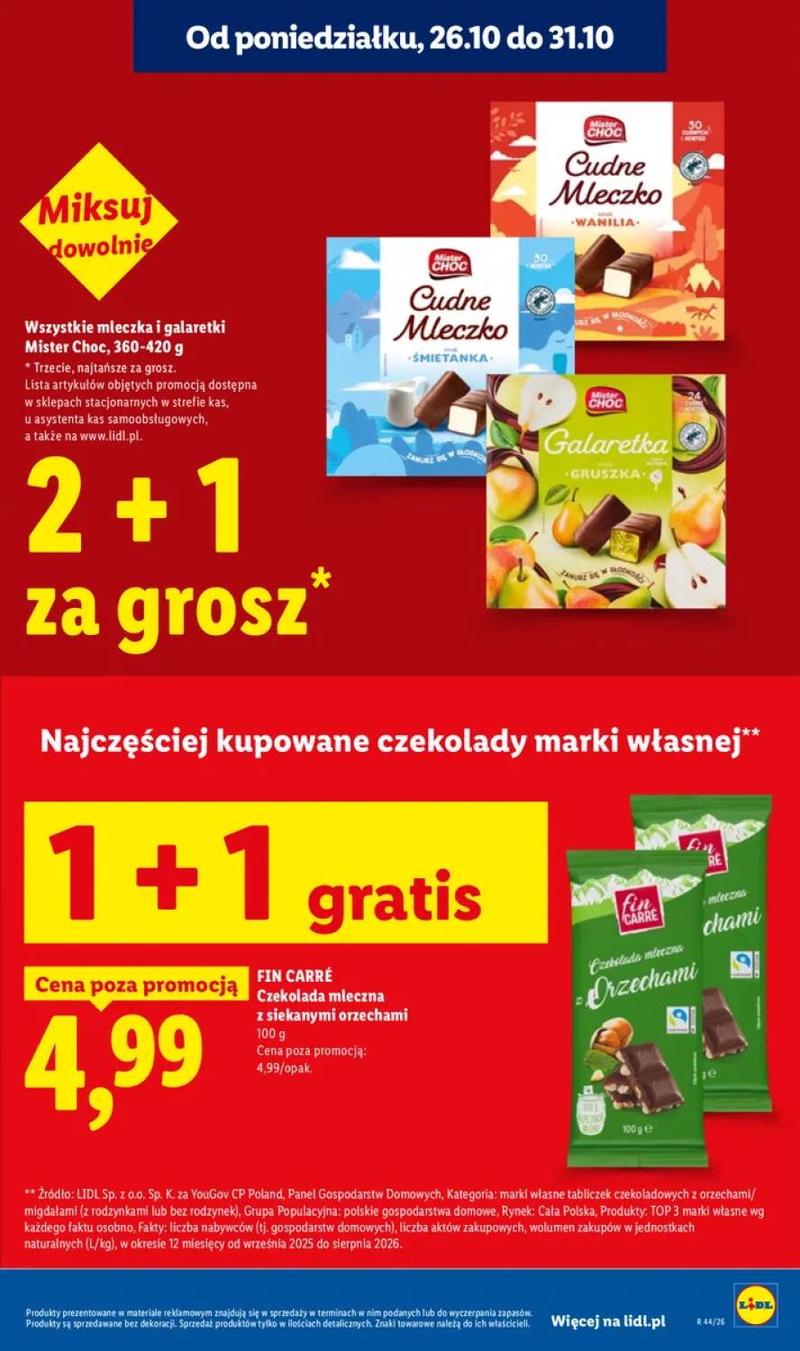 Σελίδα 15