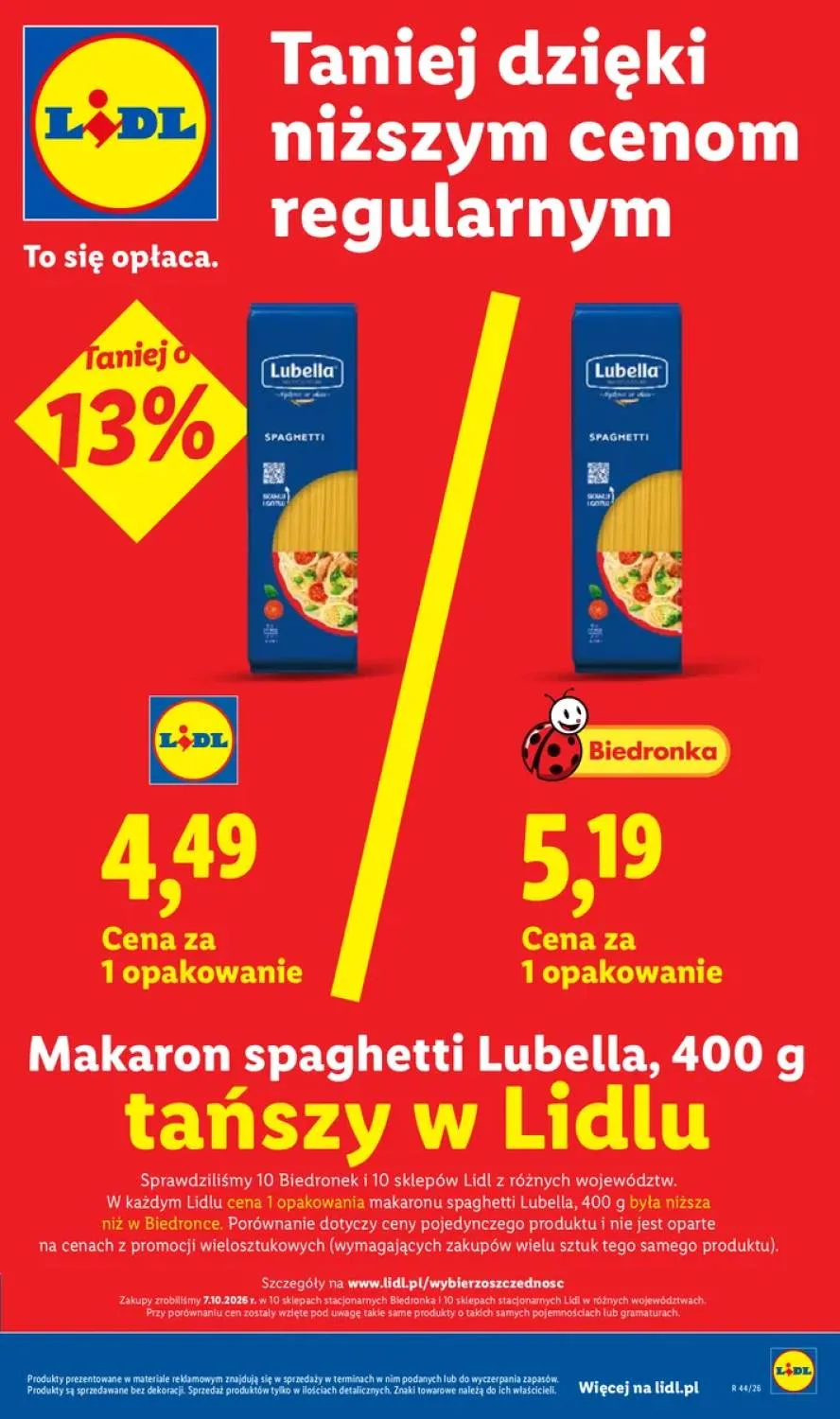 Σελίδα 31