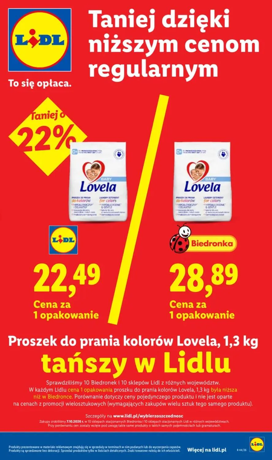 Σελίδα 33