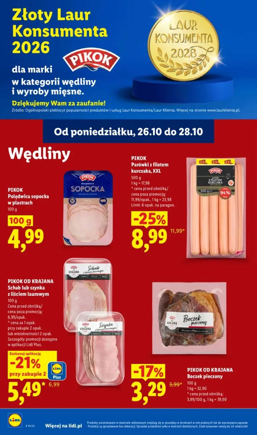Σελίδα 58