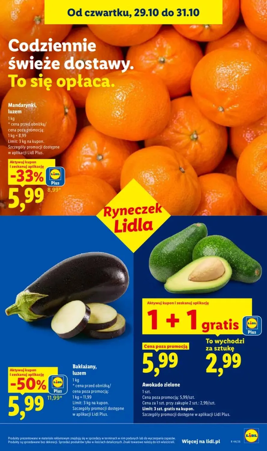 Էջ 47