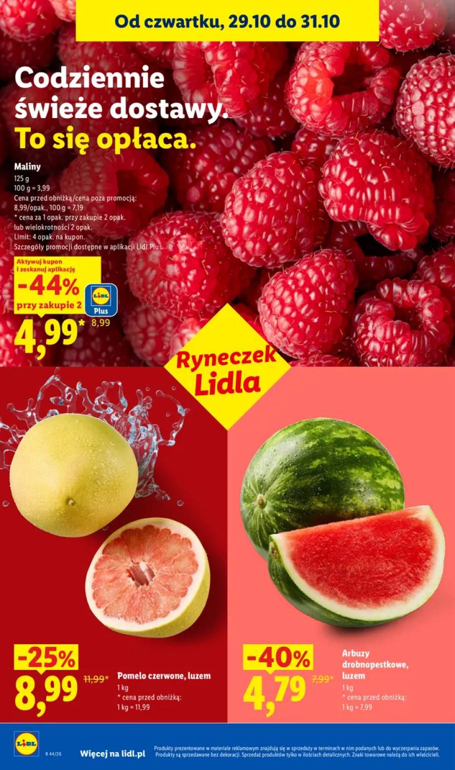 Էջ 48