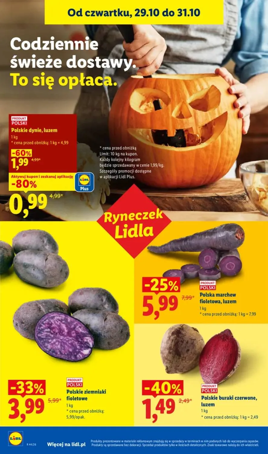 Էջ 50