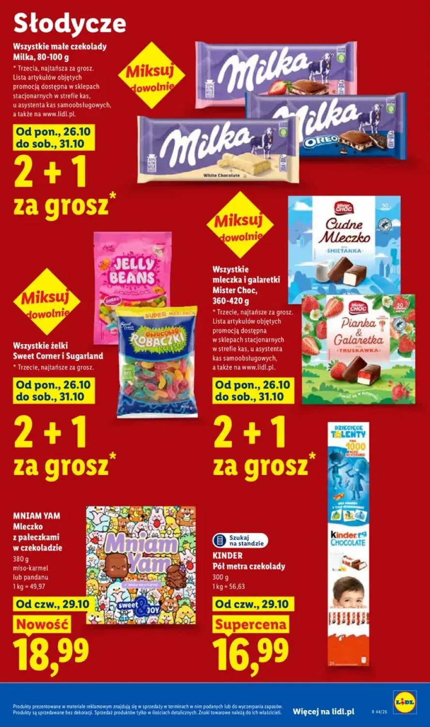 Էջ 77