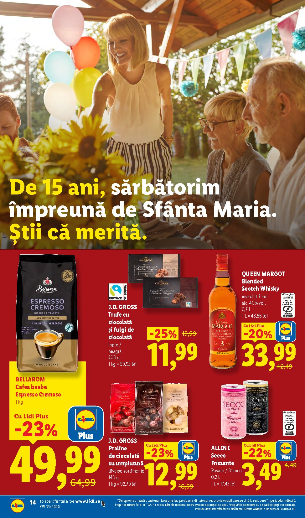 Страница 14