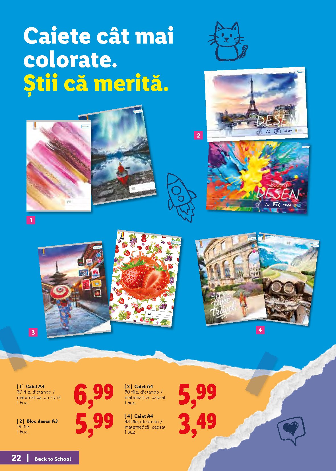 Страница 22