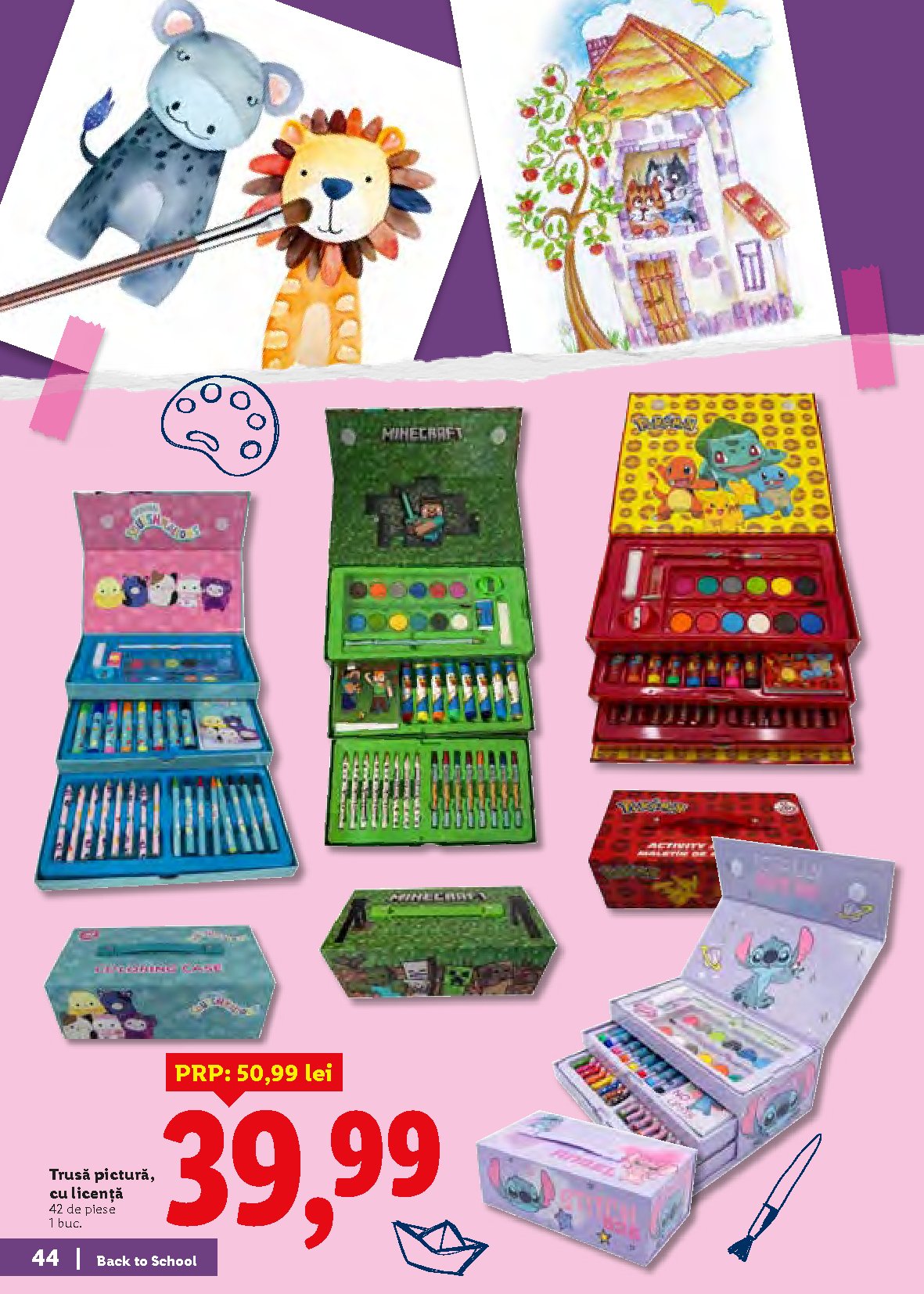 Страница 44