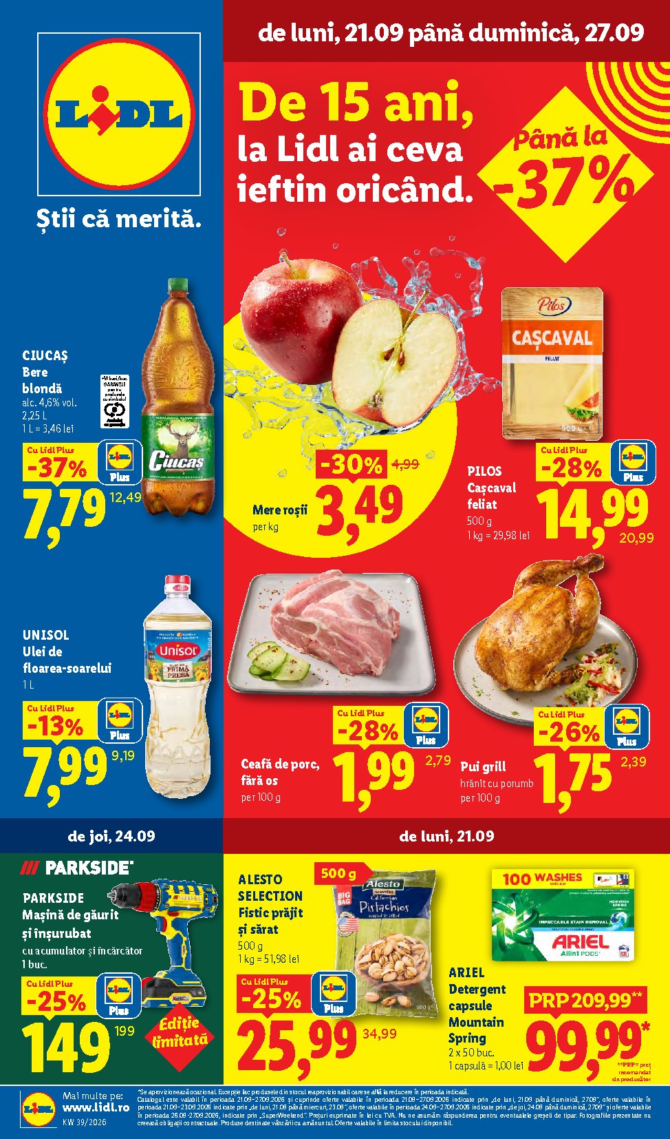 Lidl עלון 21.09–27.09.2026 — עמוד 1