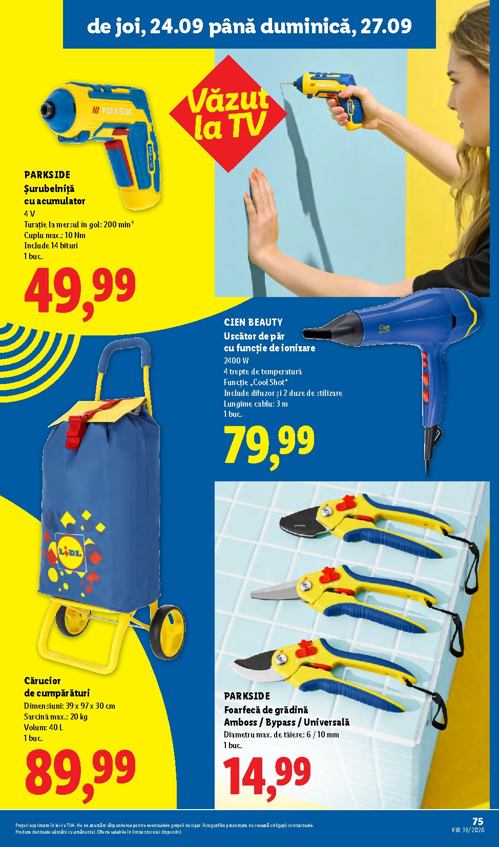 עמוד 75