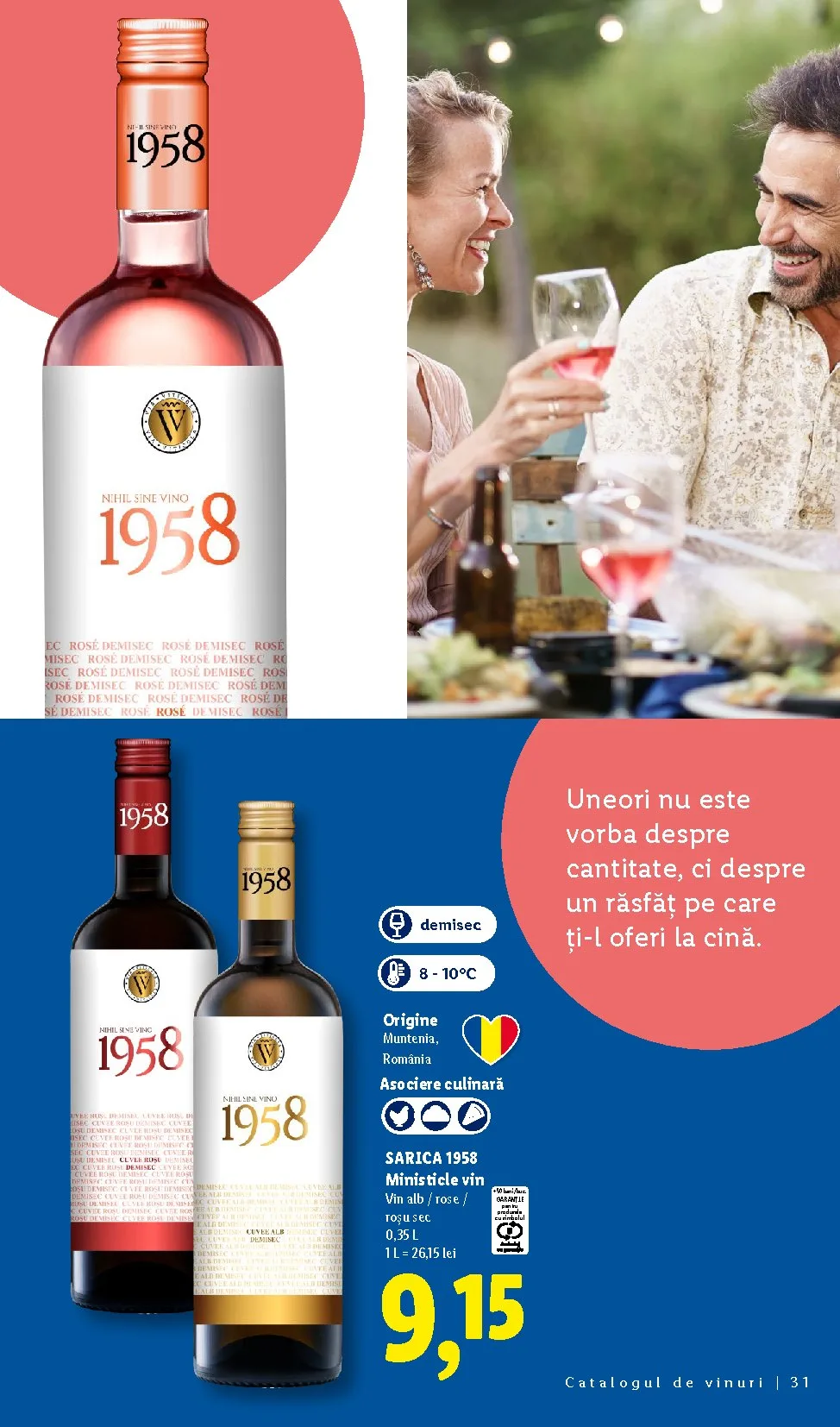עמוד 31