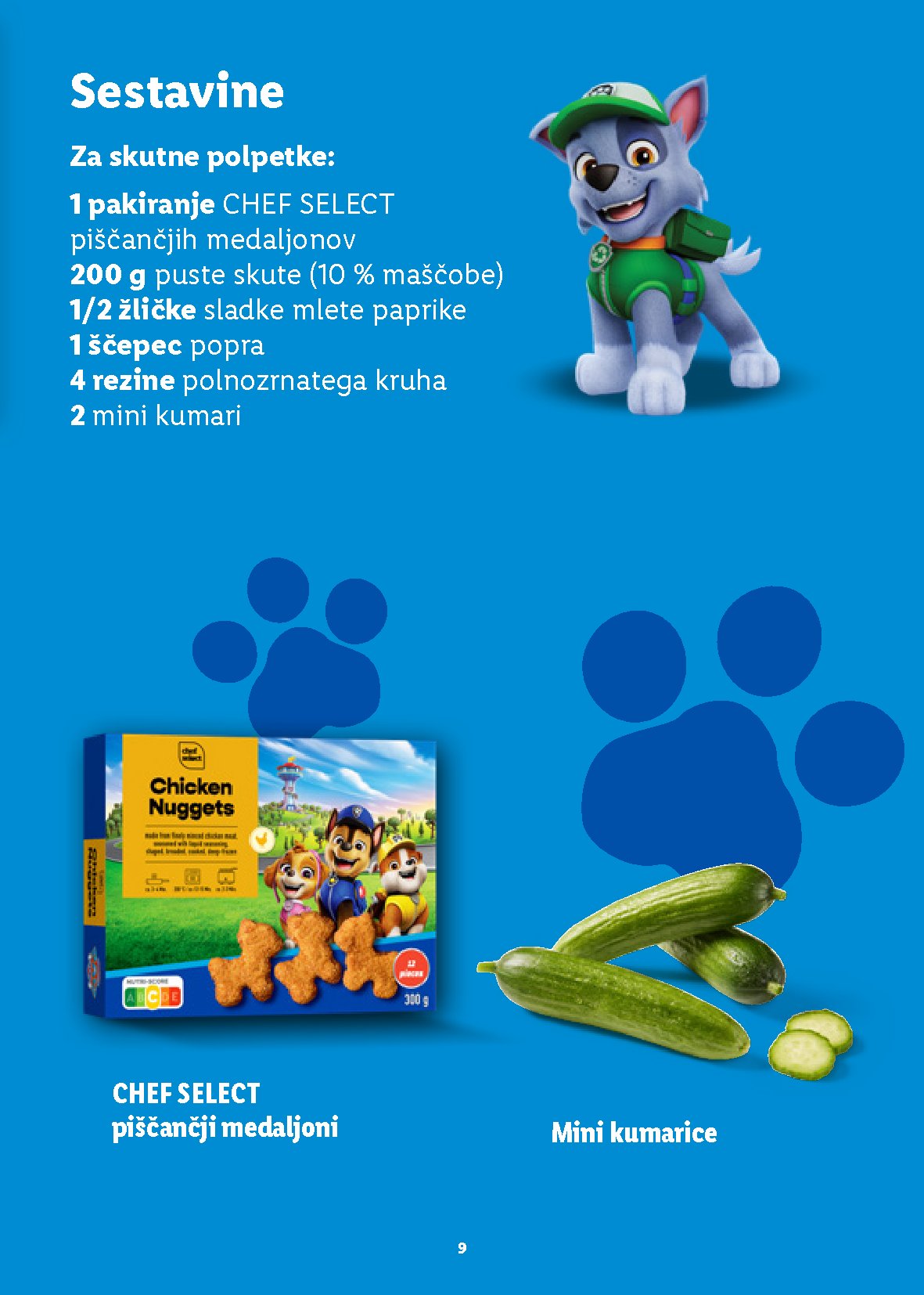 Страница 9