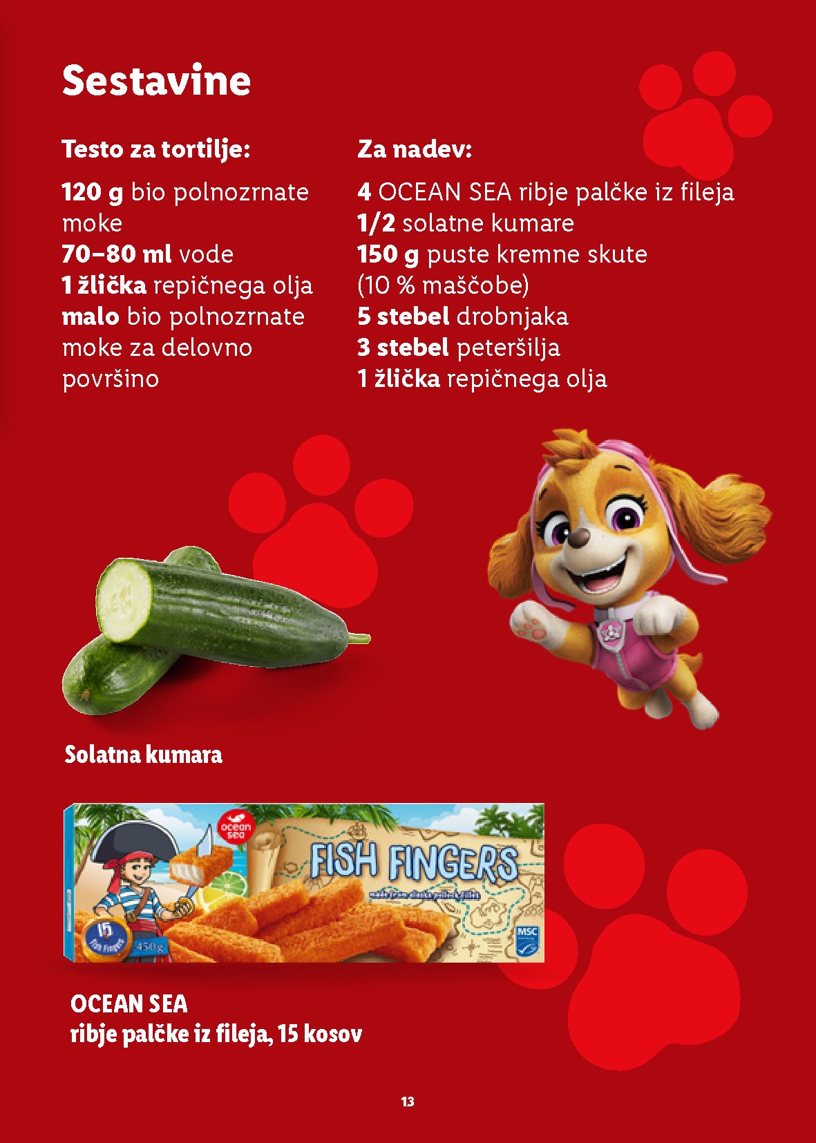 Страница 13
