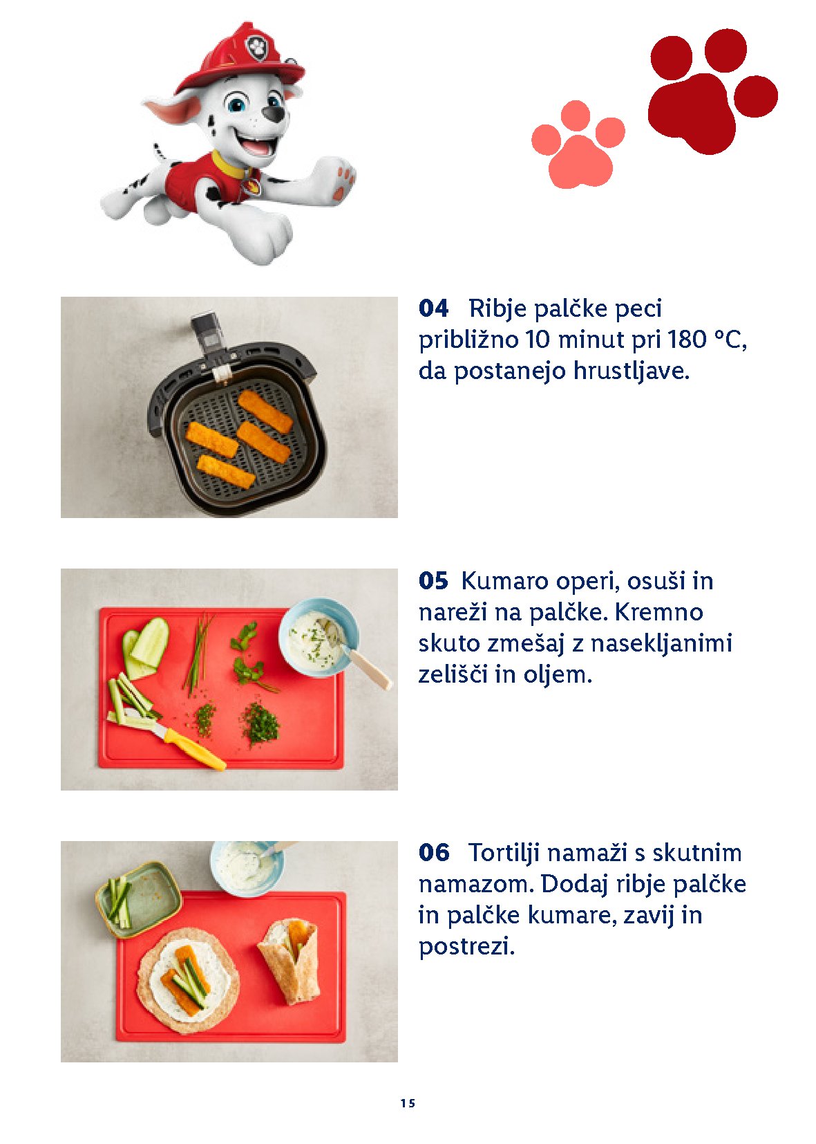 Страница 15