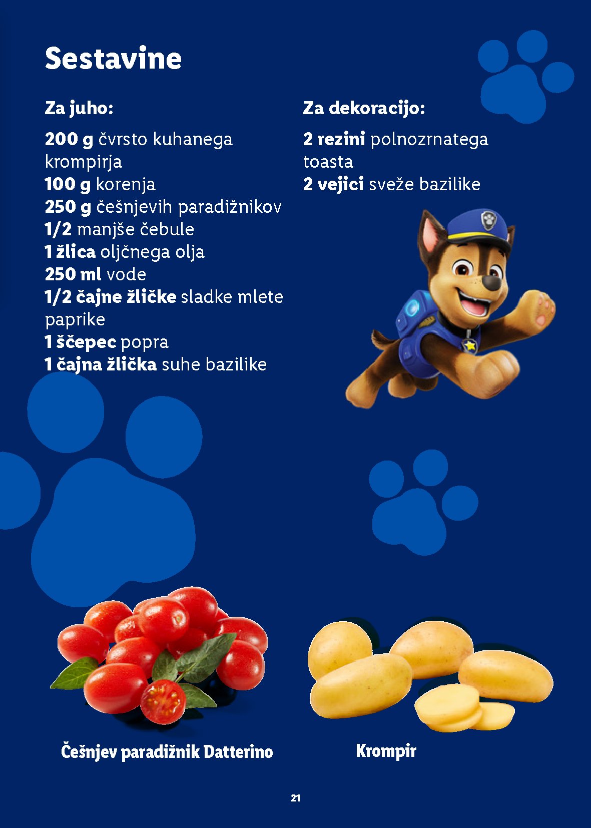 Страница 21
