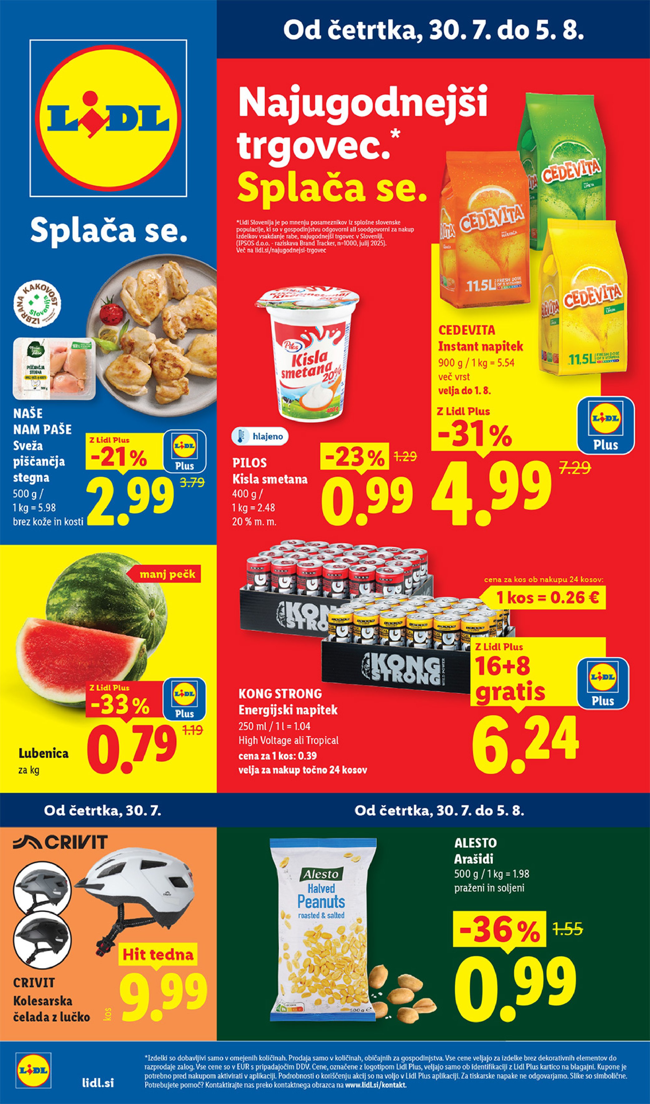 Lidl Каталог 30.07–05.08.2026 — Бет 1