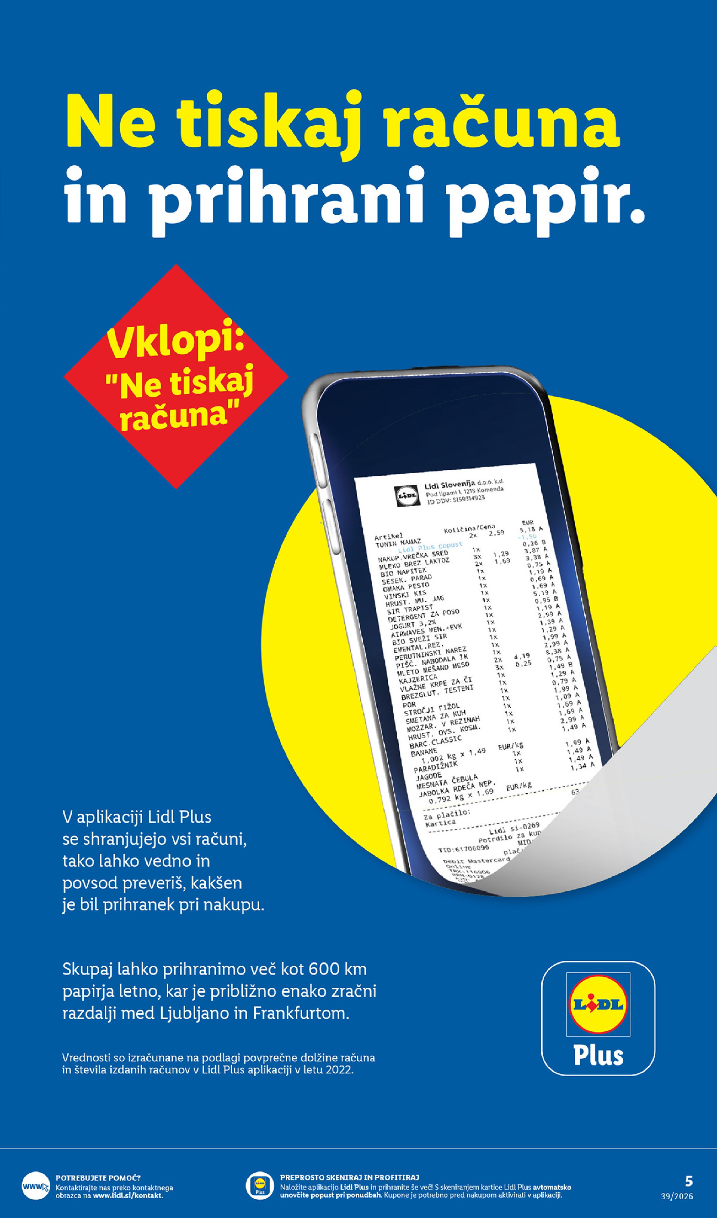 עמוד 5