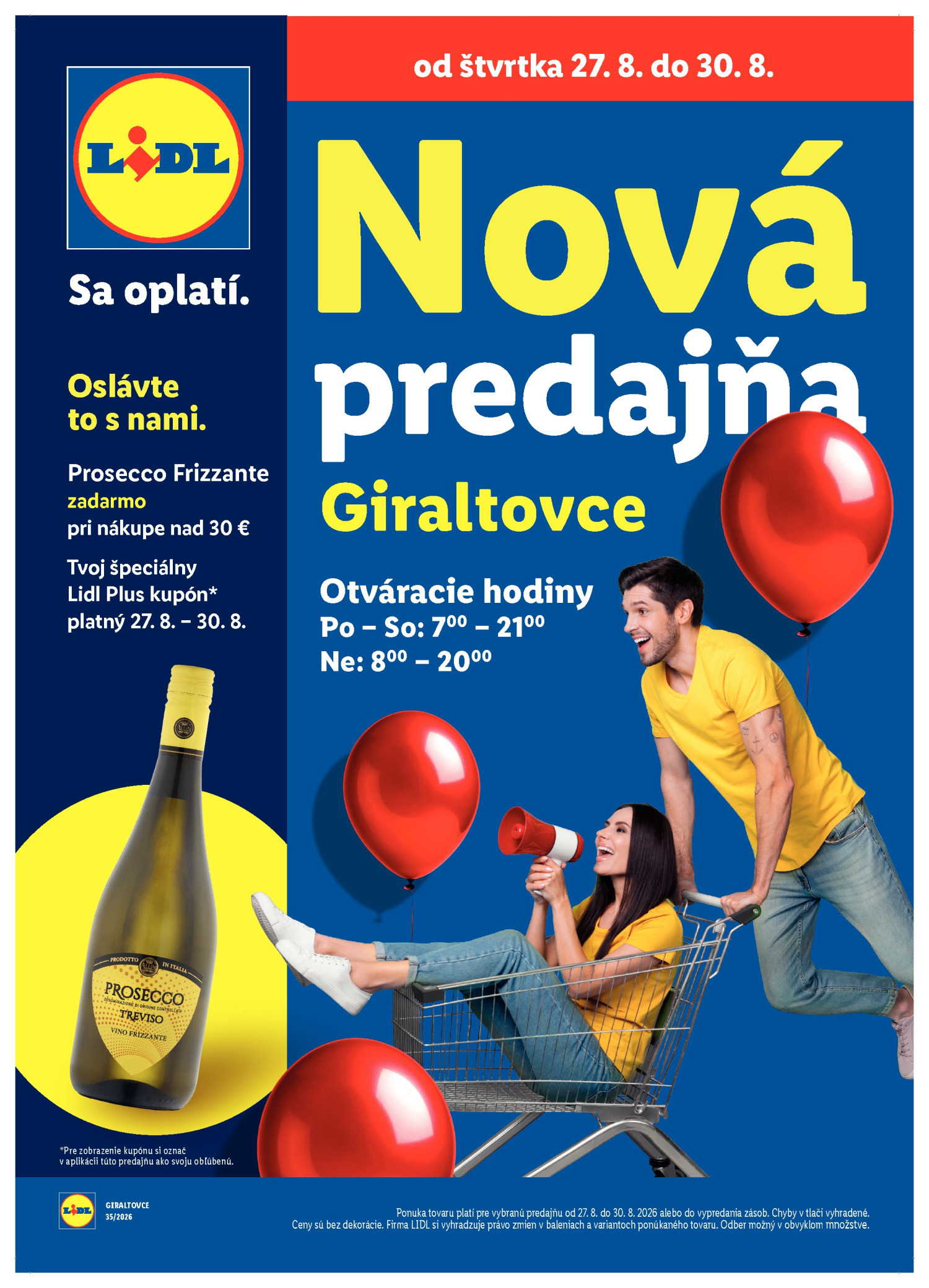 Lidl עלון 03.08–09.08.2026 — עמוד 1