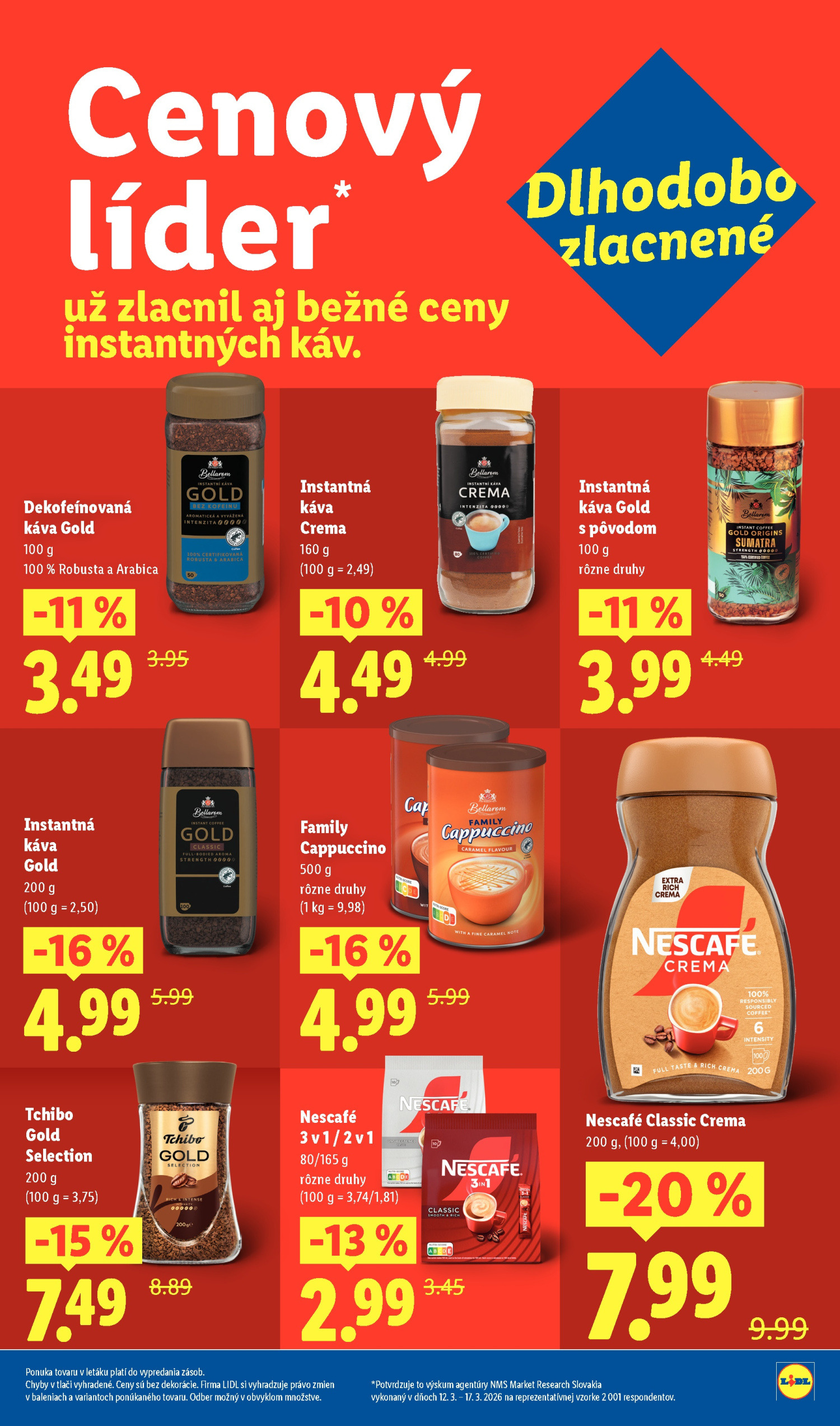 Сторінка 5