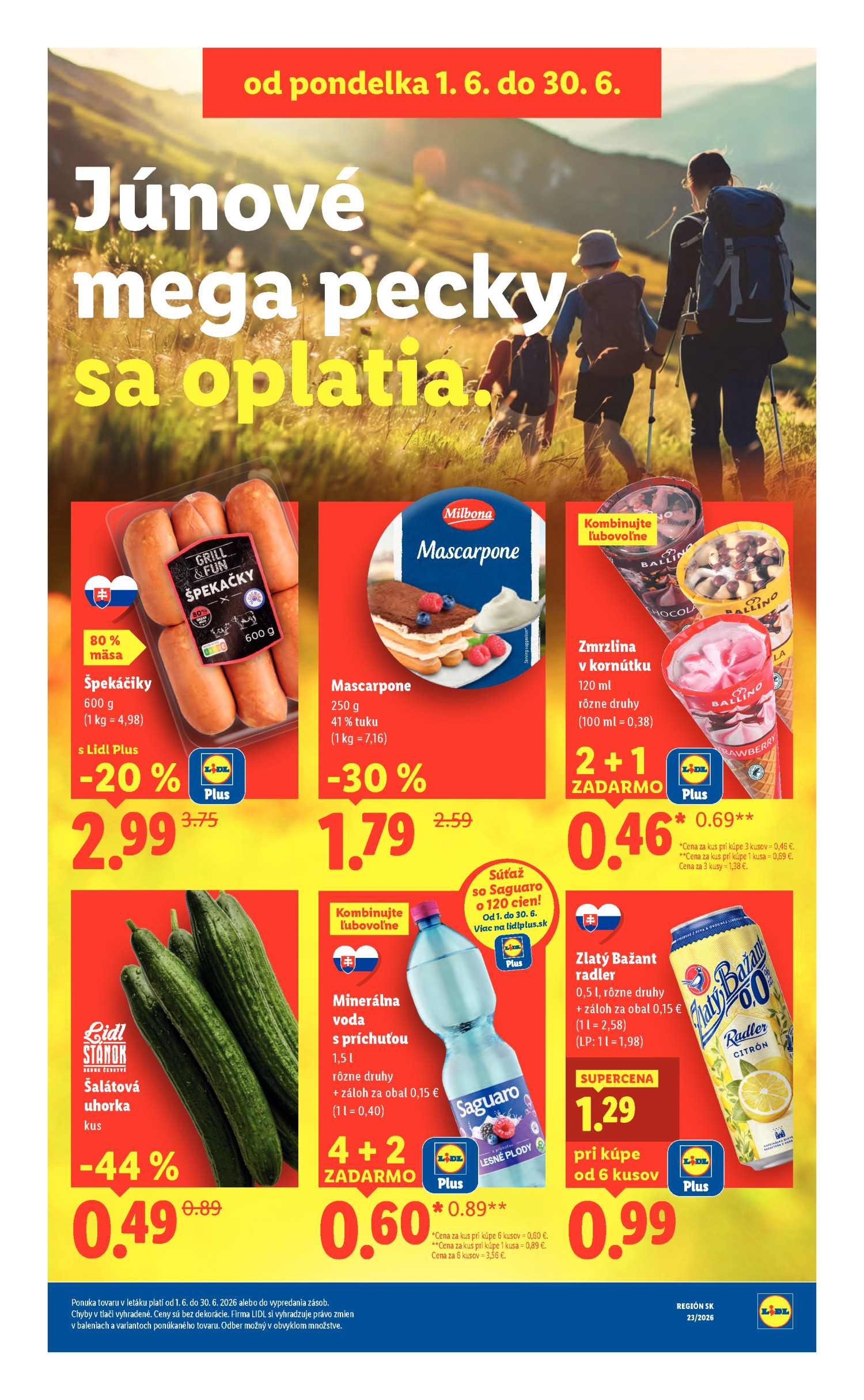 Сторінка 43
