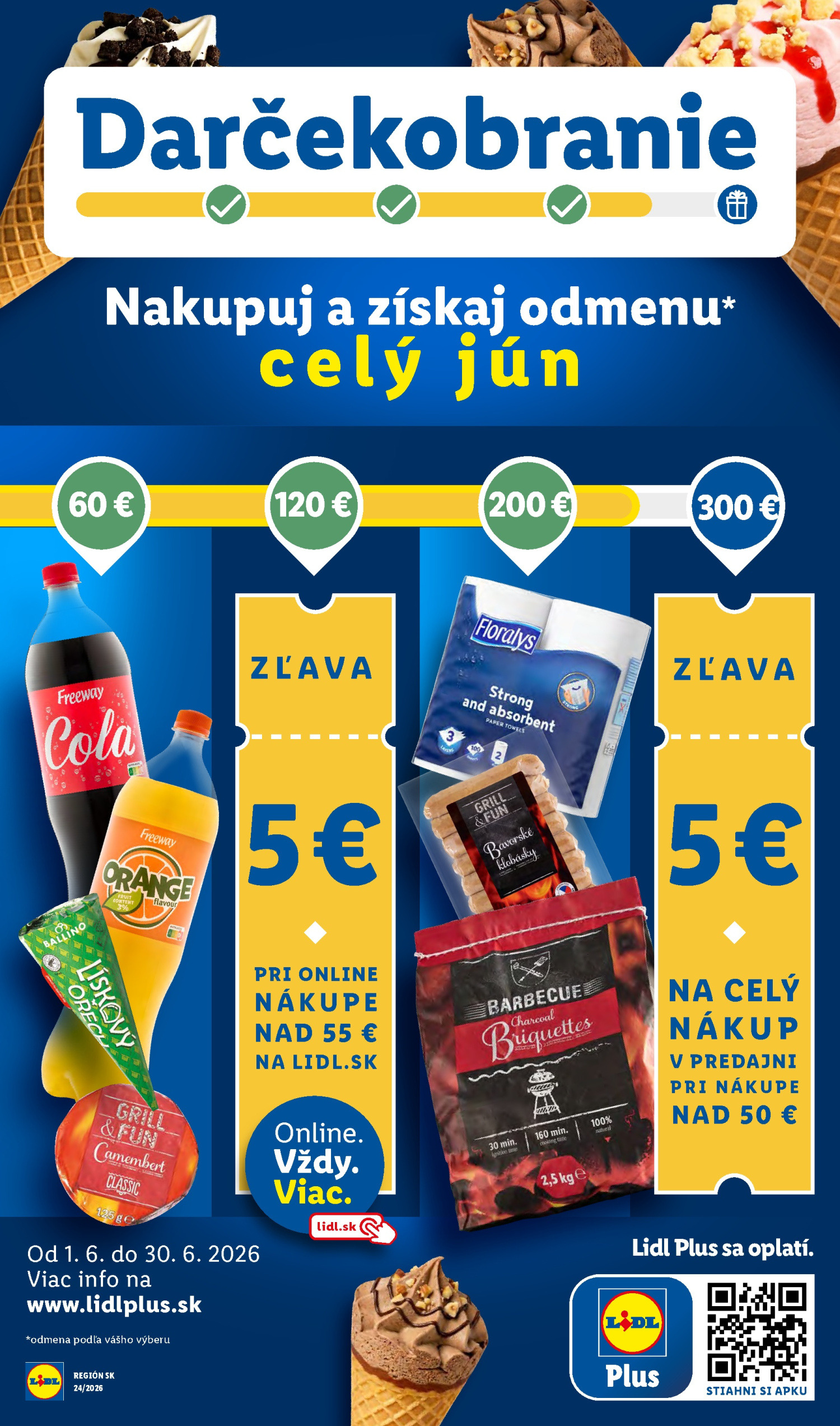 Сторінка 47