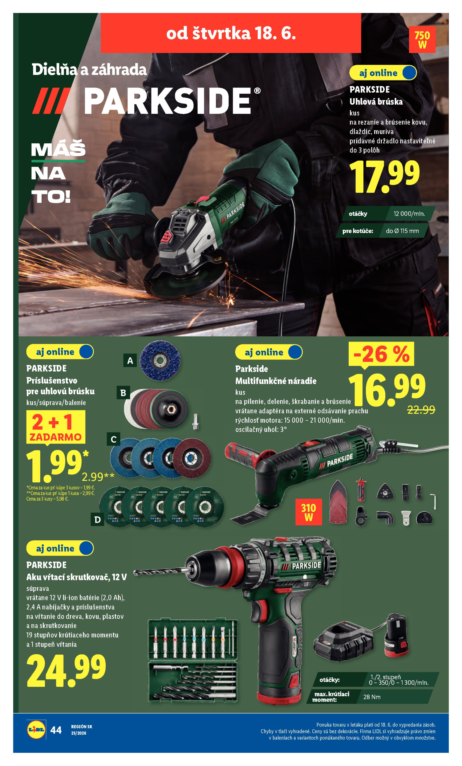 Сторінка 90