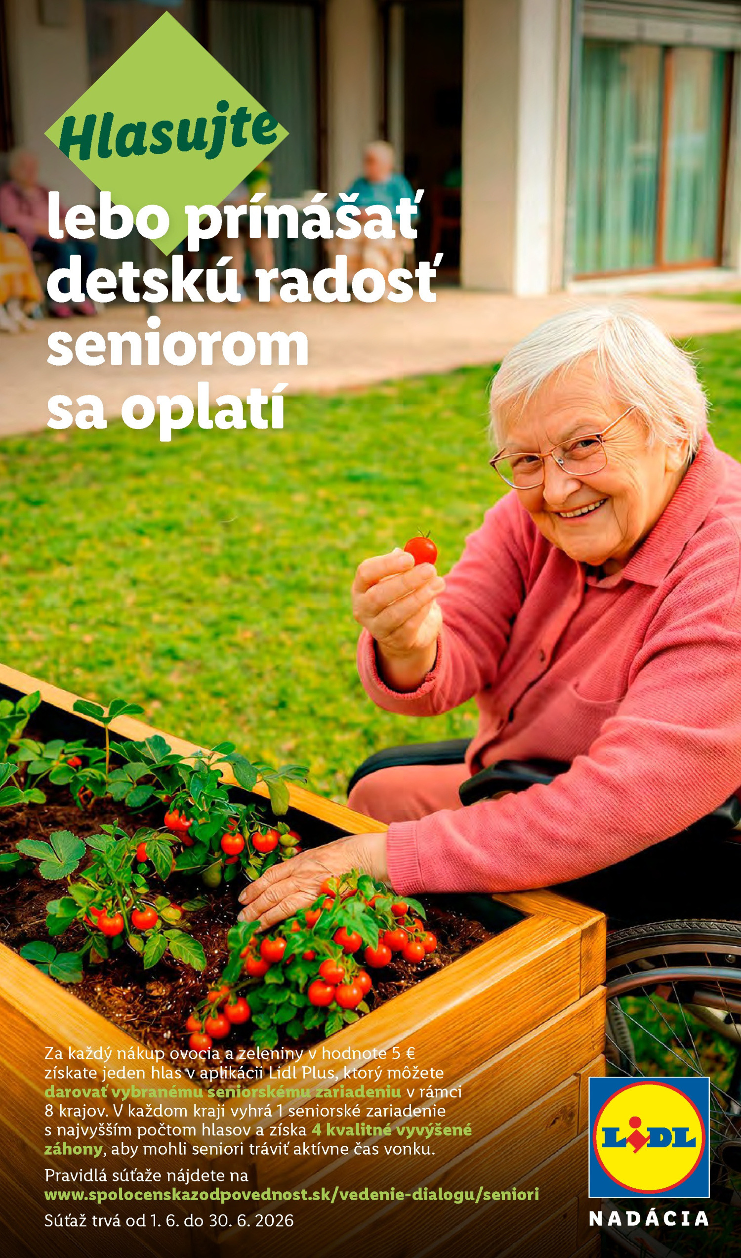 Сторінка 104