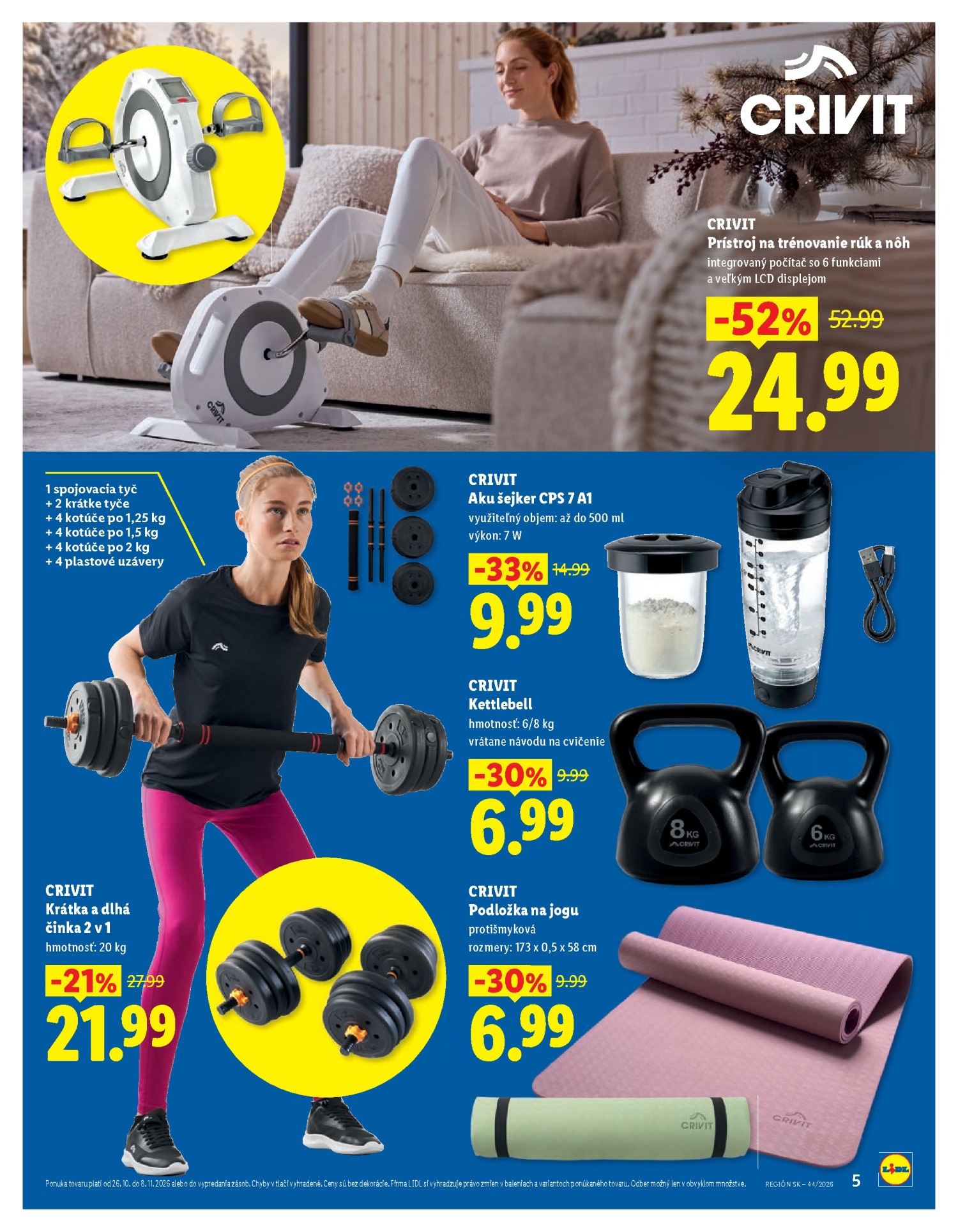 Էջ 5