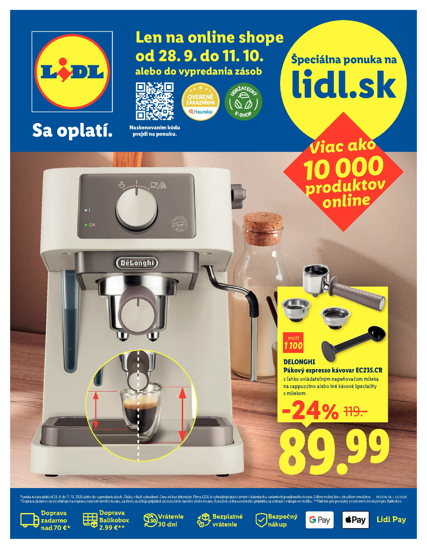 Lidl עלון 28.09–04.10.2026 — עמוד 1