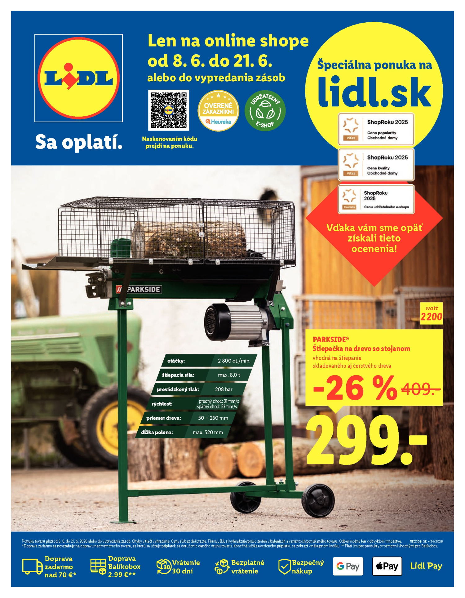Lidl Каталог 11.05–17.05.2026 — Страница 1