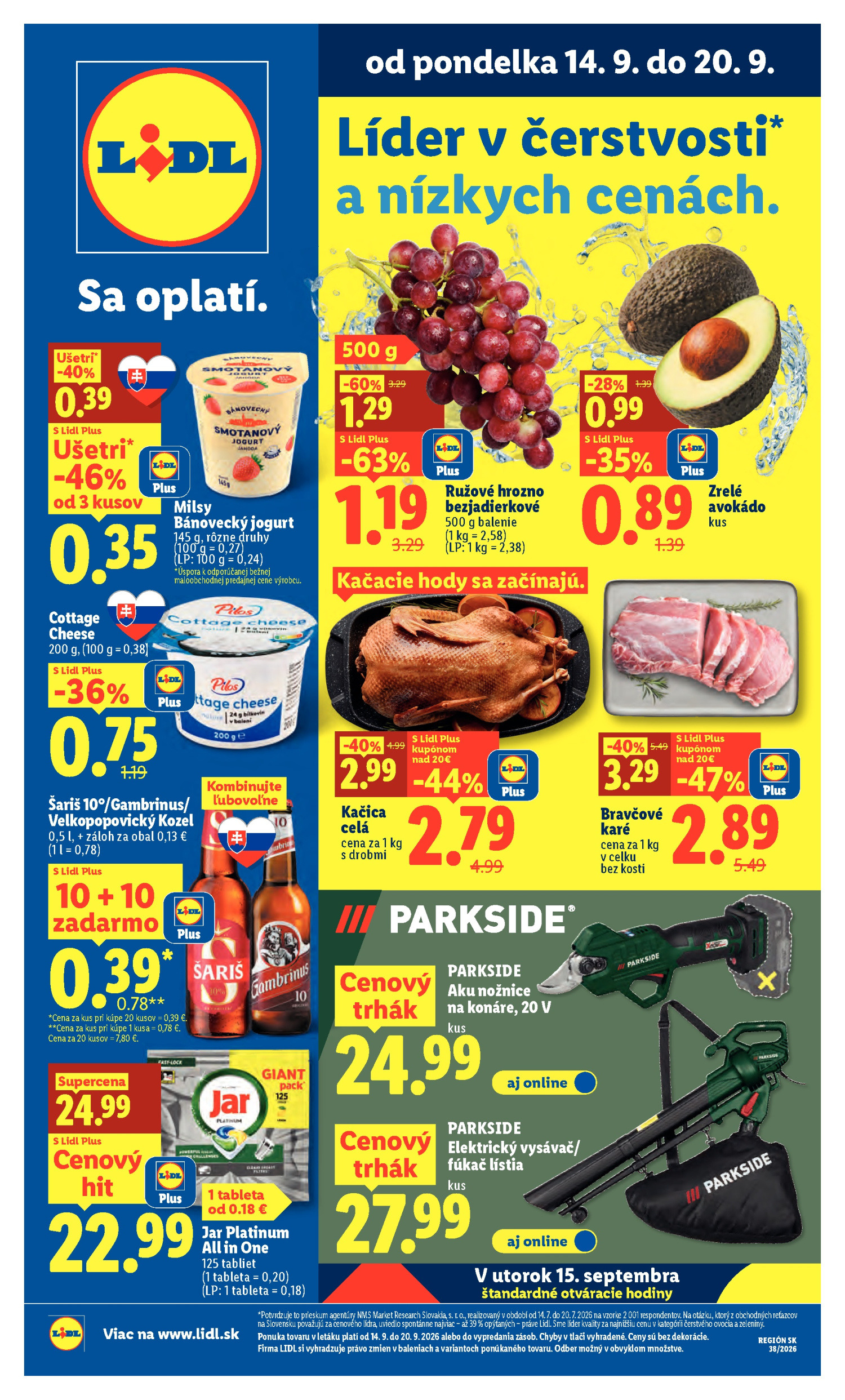 Lidl Каталог 14.09–20.09.2026 — Страна 1