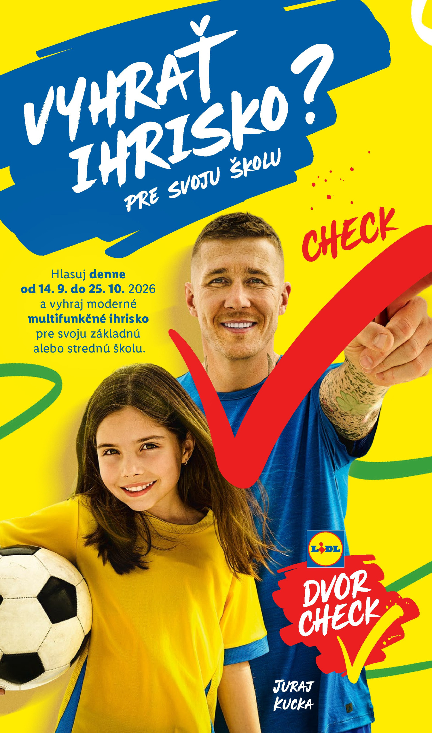 Страна 14