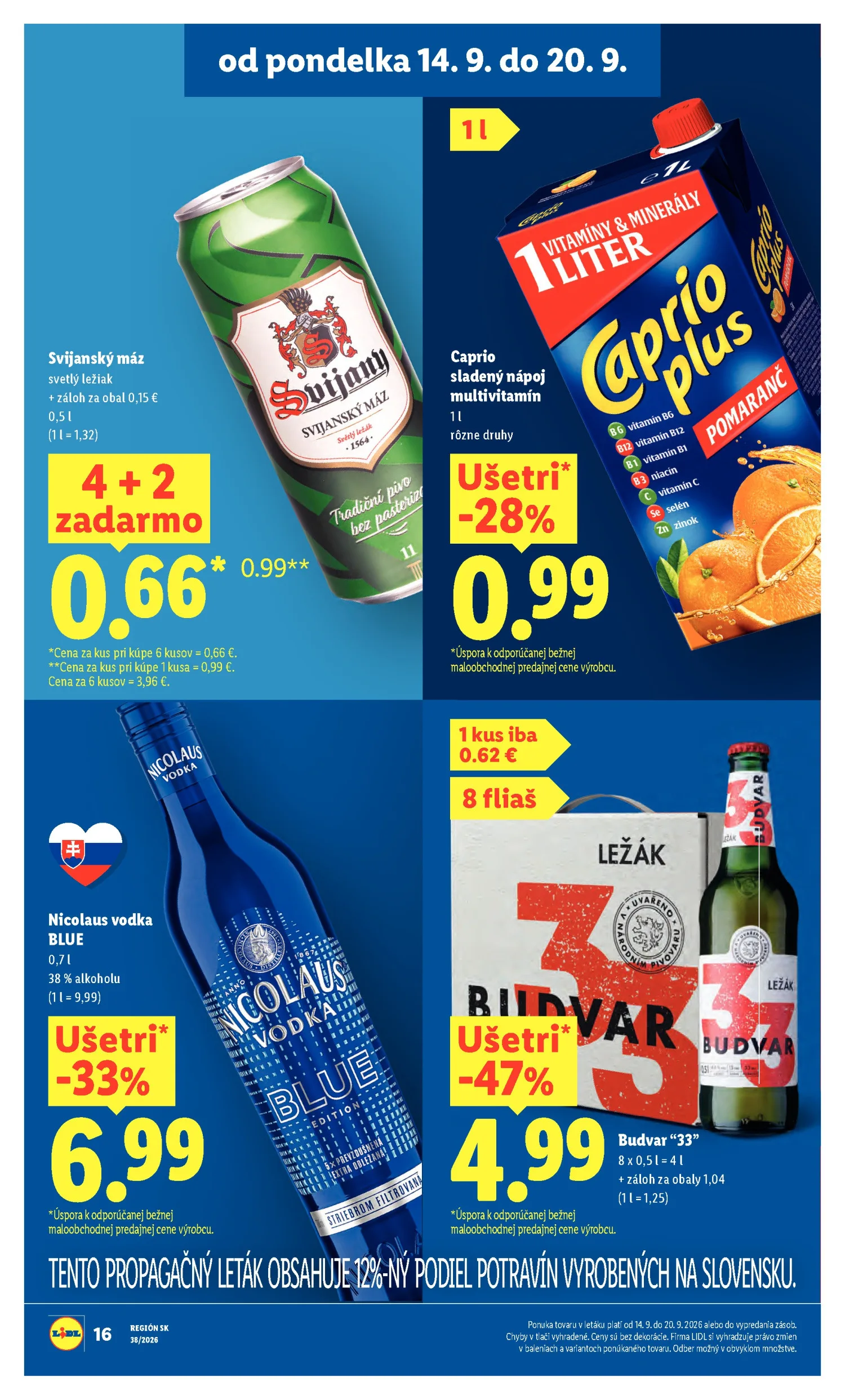 Страна 28