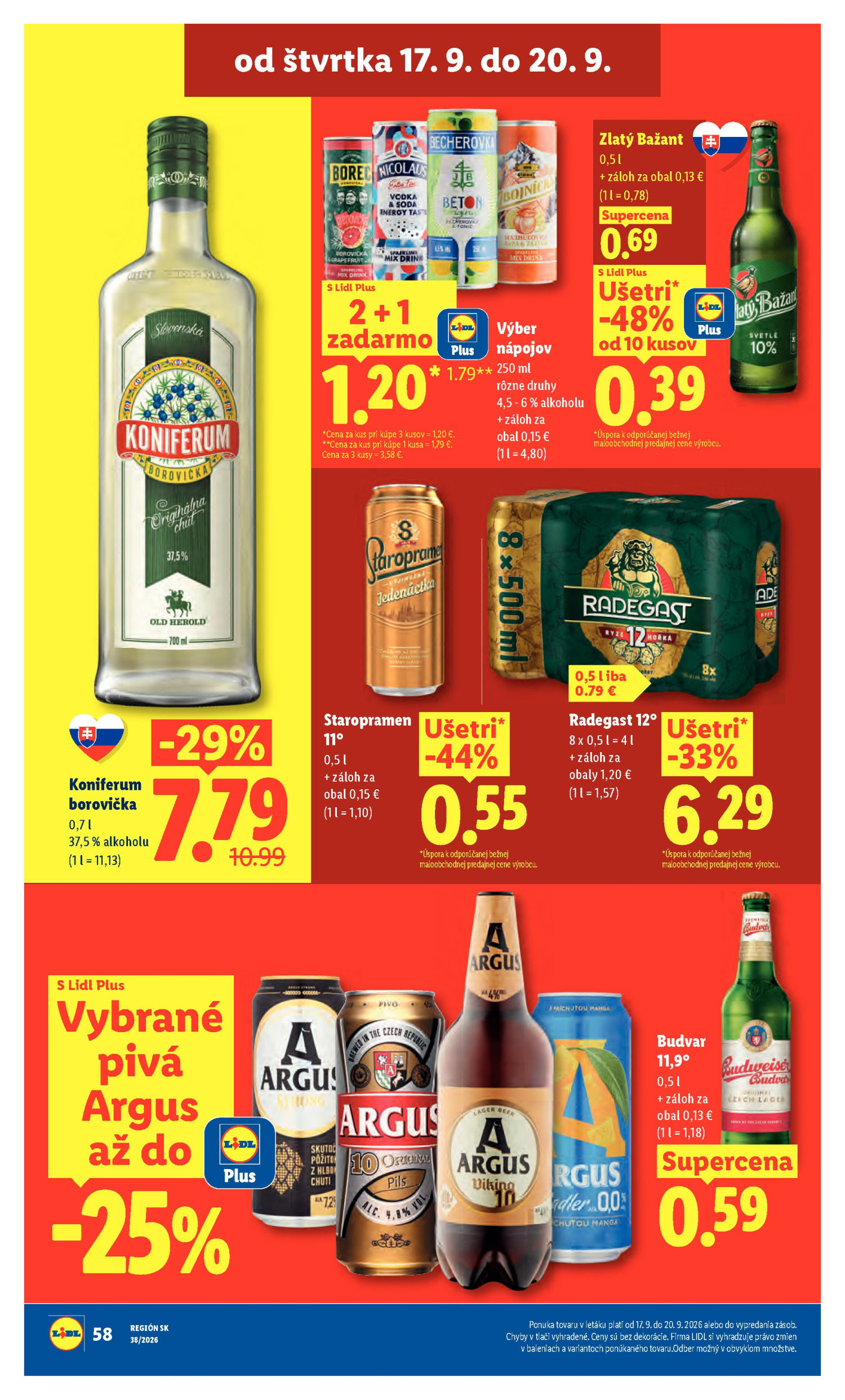 Страна 80