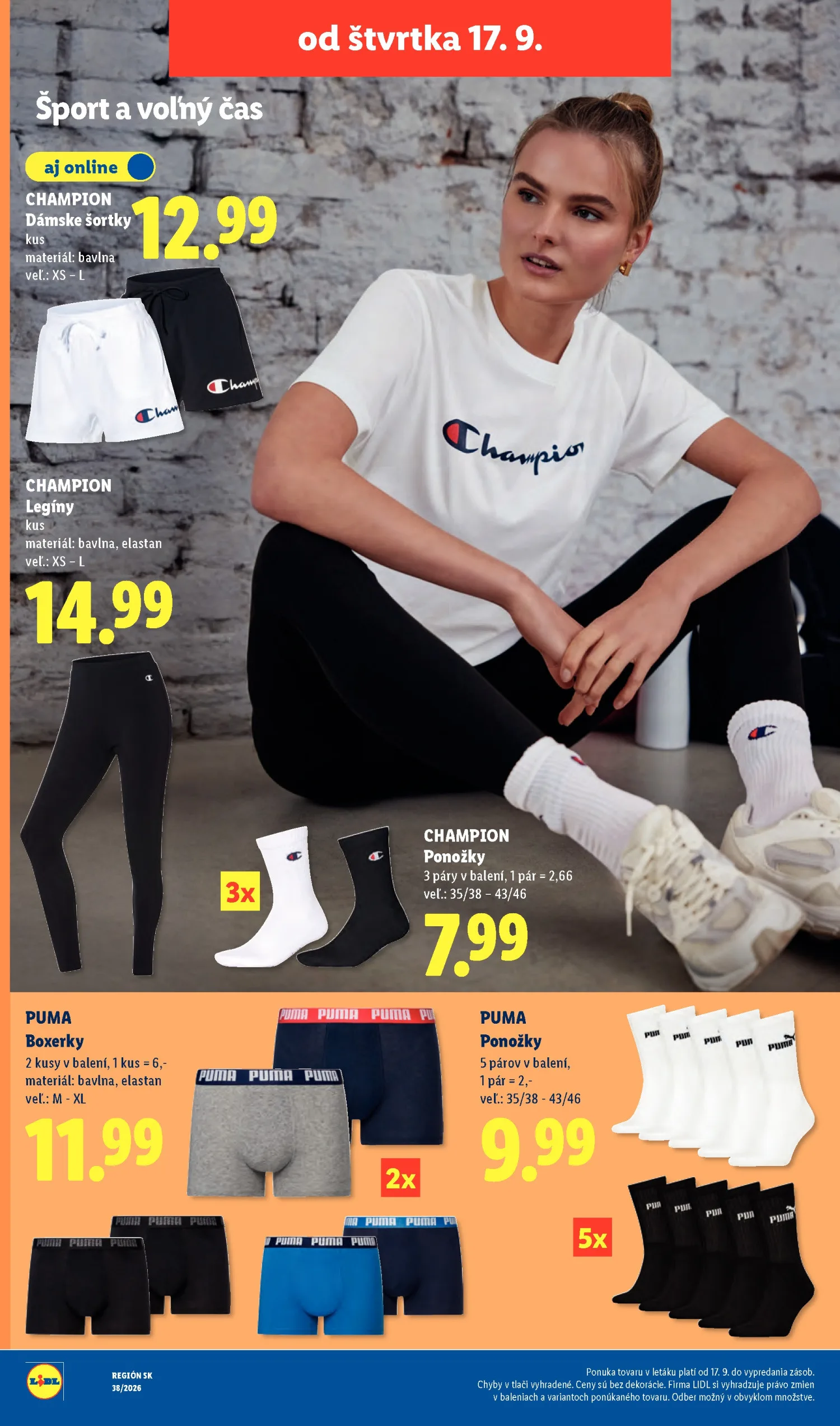 Страна 102