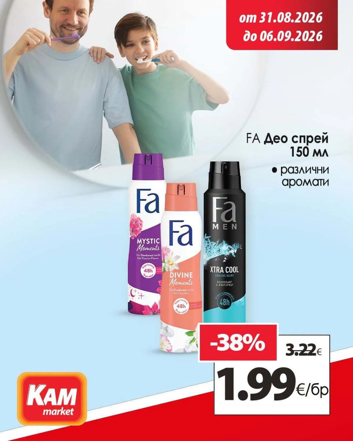 Strona 6