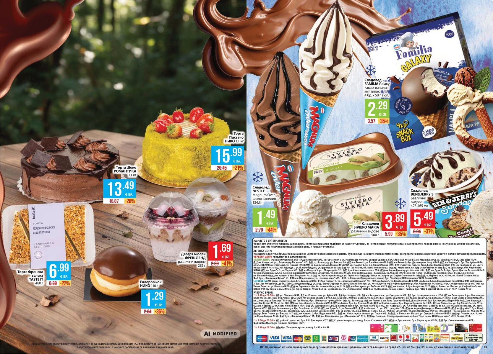 Pagina 25