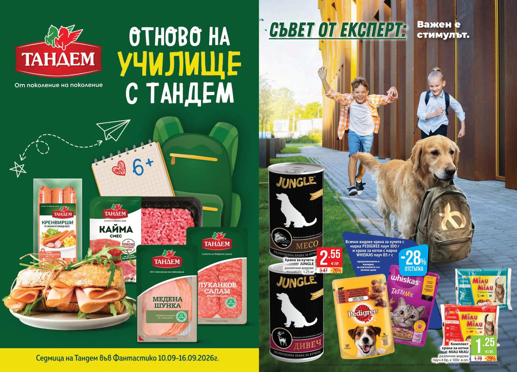 Pagina 35