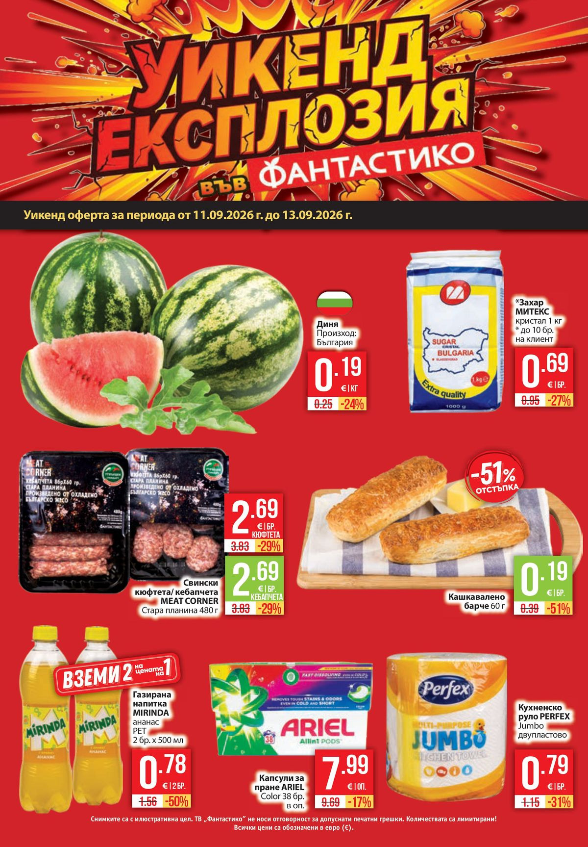 Pagina 39