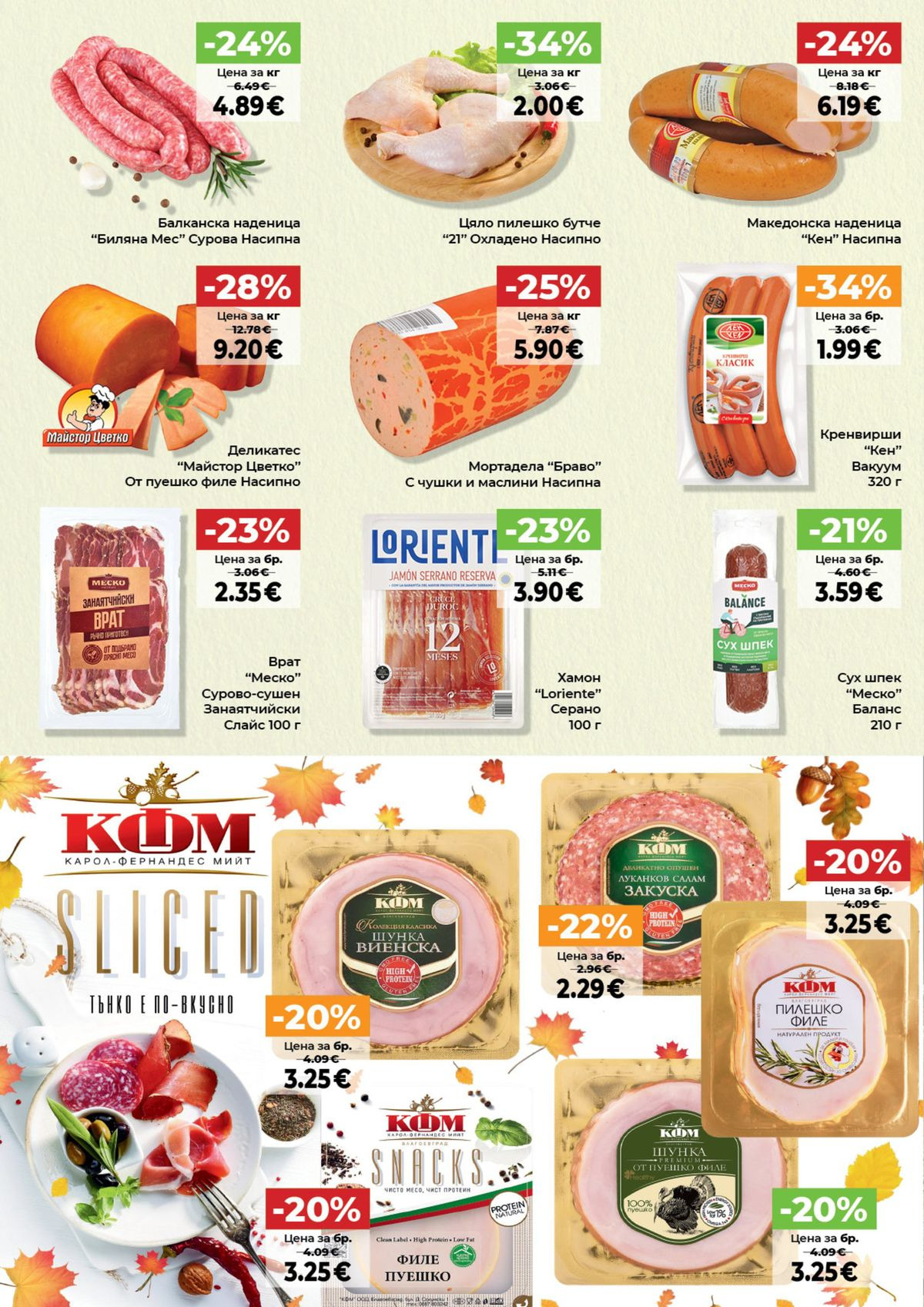 Pagina 2