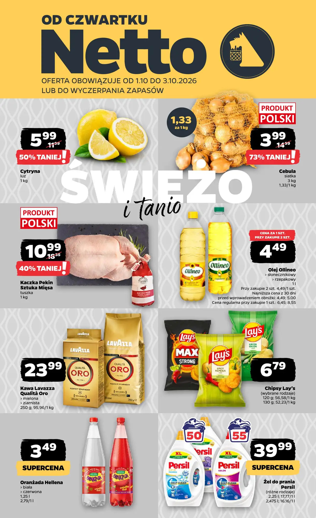 Netto Каталог 30.09–03.10.2026 — Бет 1