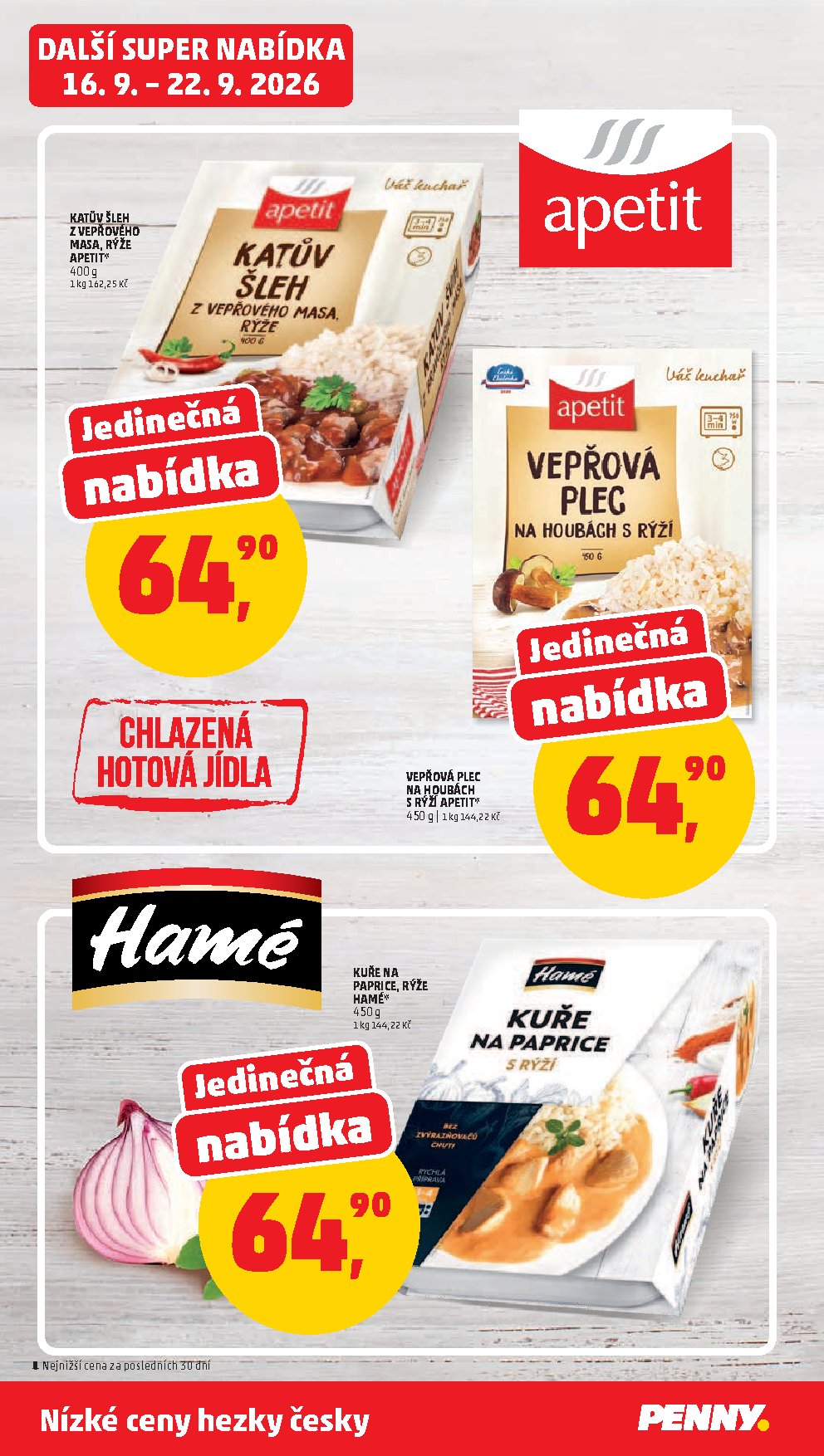 Страница 40