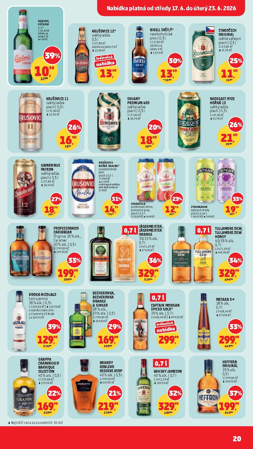 Страница 20