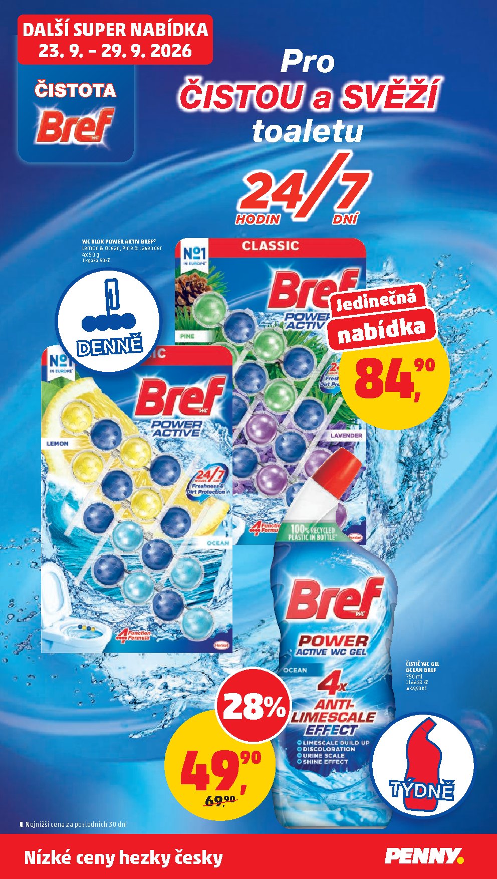 עמוד 36