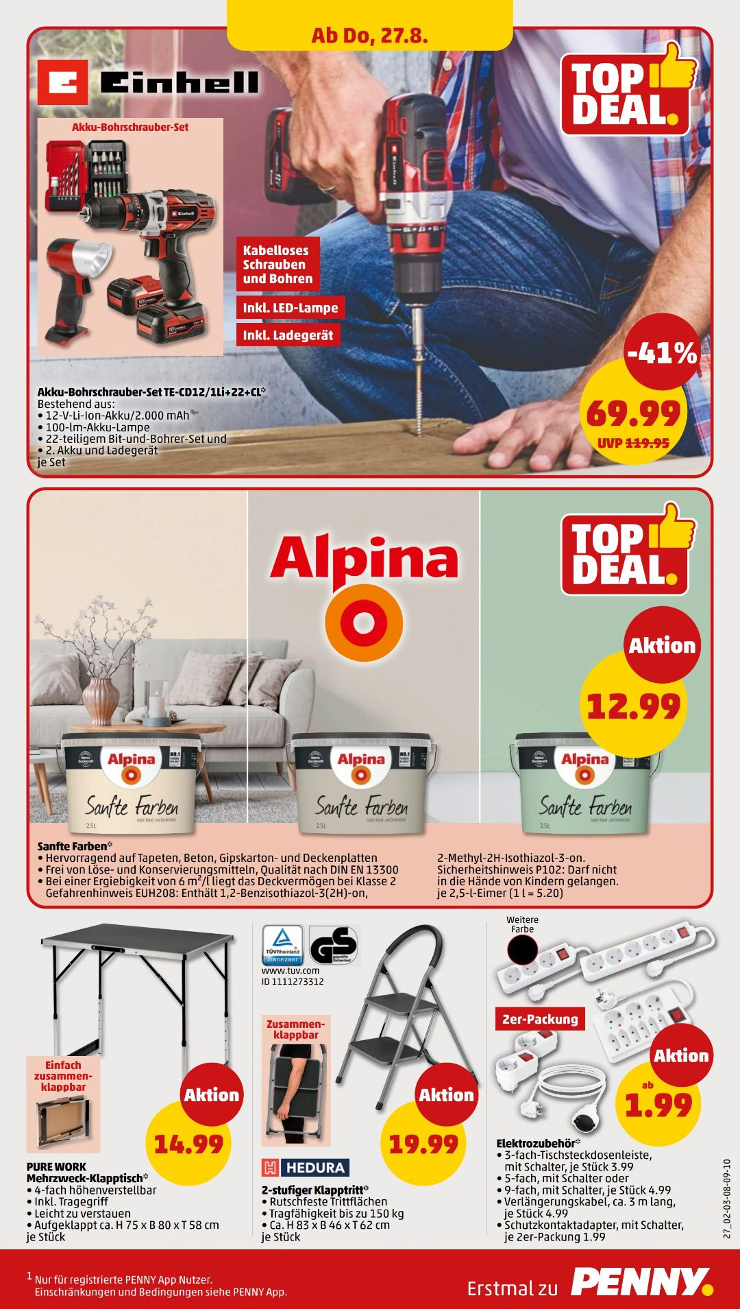 עמוד 31