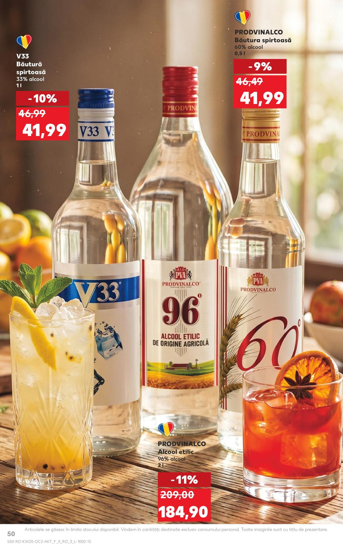 Бет 50