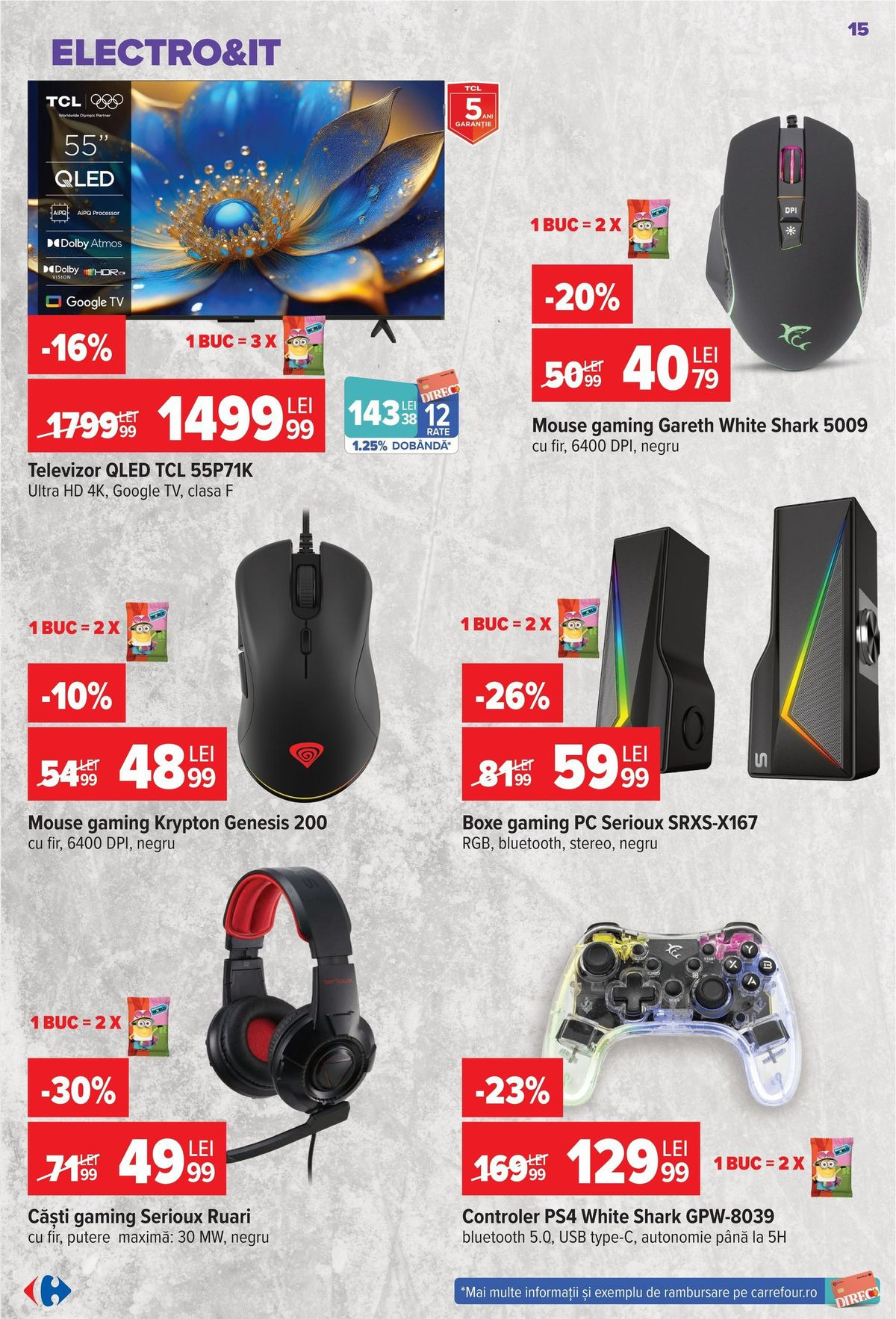 გვ. 15