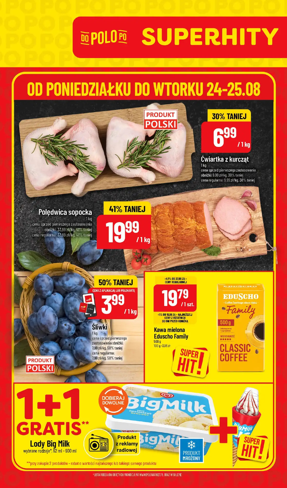 POLOmarket Брошура 23.08–25.08.2026 — Страница 1