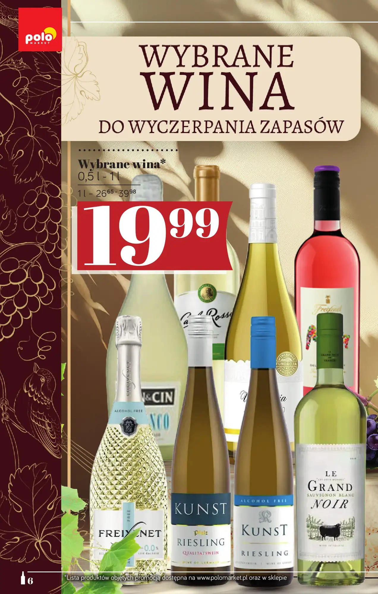 עמוד 6