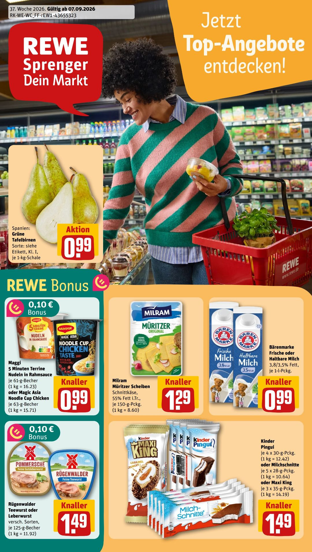 Rewe कैटलॉग 06.09–12.09.2026 — पृष्ठ 1