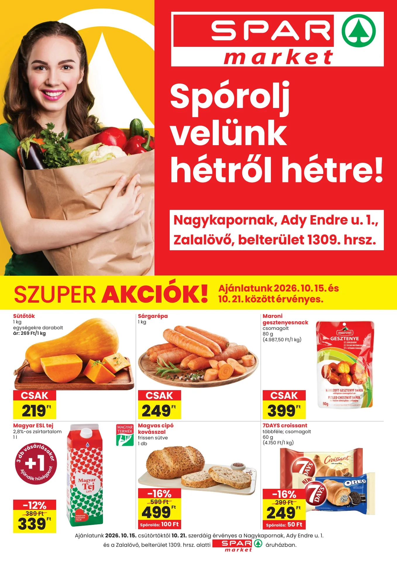 Spar עלון 09.10–15.10.2026 — עמוד 1
